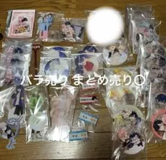 青春アリス ドンキ コラボ まとめ売り - メルカリ