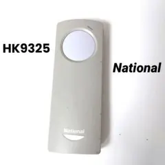 Item thumbnail for item 9354974b-cca4-4e62-bd01-e8afd3f442e4