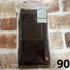 UNIQLO ユニクロ コーデュロイライクレギンス 10分丈 90cm