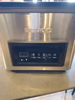 2026年最新】Wevac 真空パック機の人気アイテム - メルカリ
