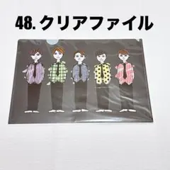 Item thumbnail for item a2ea21e5-ed0e-4e50-9ace-4ec4de3894bf