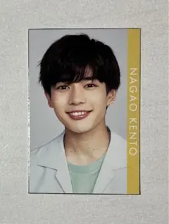 なにわ男子のエース 長尾謙杜 デタカ