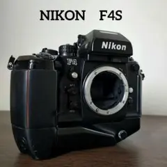 2026年最新】Nikon フィルムカメラの人気アイテム - メルカリ