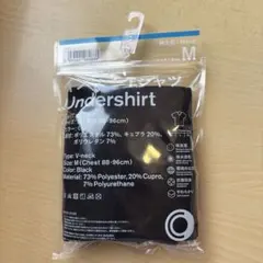 ファミマ Tシャツ