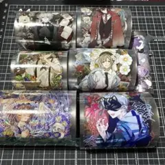 Item thumbnail for item 78827203-3532-4515-ade2-c9040839f9c4