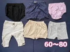 UNIQLOなど ベビー服 ボトムスセット 60〜80