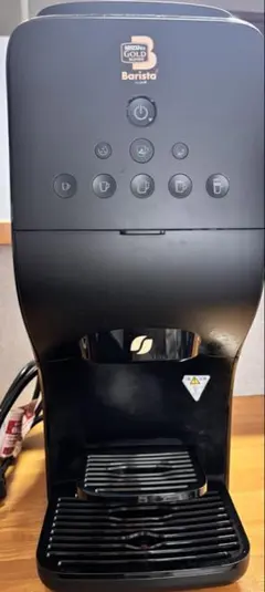 ネスカフェ ゴールドブレンド バリスタ W ウッディブラウン - メルカリ