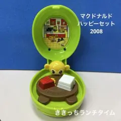 2025年最新】たまごっちハッピーセットの人気アイテム - メルカリ