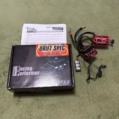 ヨコモ RPX2 ドリフトスペック esc レッド MC3 GRK - メルカリ