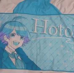 いれいす hotoke 仏 フード付き タオル