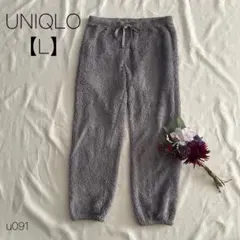 スウェットパンツ