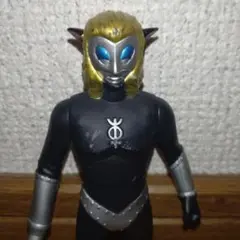 マグマ星人 円谷コミュニケーション 怪獣郷 ソフビ人形デッドストック未開封新品 マグマ星人 of ウルトラ怪獣.com