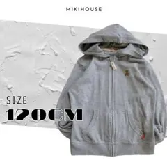 ミキハウス ジャンパー（120） 刺繍 ワンポイント パーカー 男女兼用 長袖