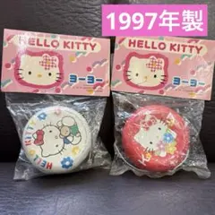 サンリオ ハローキティ レトロ レア 希少 キティちゃん マヨネーズ
