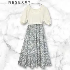 リゼクシー モノクロマティック フレアワンピース