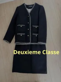 ドゥーズィエムクラス　ツイードジャケット MUSE de Deuxieme classe（ミューズデドゥーズィエムクラス）の