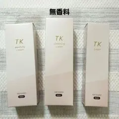 メナード TK ウォッシング、クレンジング、ローション3点セット - メルカリ