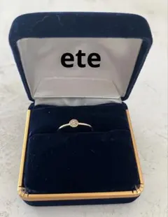 ete K10WG ホワイトゴールド　ウェーブ　リング　13号 ete ホワイトゴールドリング ウェーブデザインK10 - メルカリ