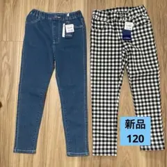 るにゃん様 リクエスト 2点 まとめ商品