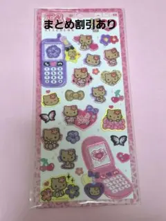 正規品　平成ハッピーフォン日焼けキティーシールステッカー