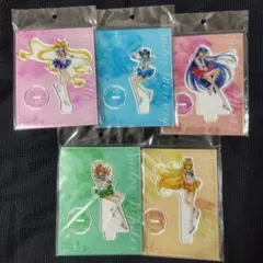 セーラームーン　アクスタセット