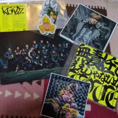 KAMIGATA BOYZ 無責任でええじゃないかLOVE