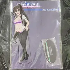 ストライク・ザ・ブラッド　煌坂紗矢華　デカ アクリルスタンド　お着替え ver.