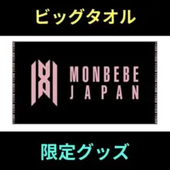 Item thumbnail for item 49e955a3-6fe2-464e-95ff-9335f4780f6b