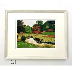 木内宗吾 ギヤマン彫刻絵画 スター - メルカリ