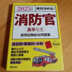 Item thumbnail for item 91bbc4ed-1f1f-4281-ba85-9dafc82268b7