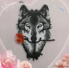 No.157 狼 グレー ローズ 赤 Love かっこいい アイロンワッペン刺繍