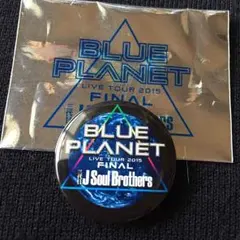 三代目 BPファイナル 缶バッチ