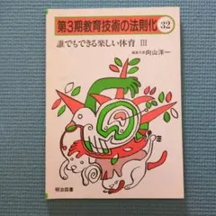 かなで様 リクエスト 3点 まとめ商品