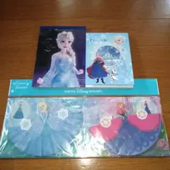 ★ディズニー★FROZEN★メモ帳★３個セット★
