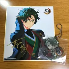 あんスタ 蓮巳敬人