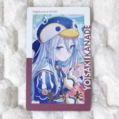 2025年最新】プロセカ エピカ 箔押し 奏の人気アイテム - メルカリ