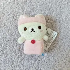 未開封★お顔厳選★リラックマ　りらっくまの湯シーンぬいぐるみ　★ミニうちわ付き 嵐山りらっくま茶房・嵐山りらっくまの湯に限定ぬいぐるみが新