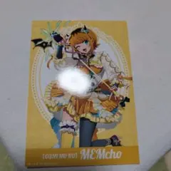 推しの子　MEMcho ポストカード