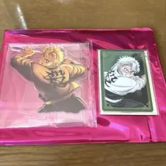 匿名配送 鬼滅の刃 無限城編 不死川実弥 グッズセット