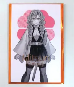 もも様 リクエスト 2点 まとめ商品