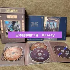 【日本語字幕付】BTS マジックショップ Blu-ray 釜山 ソウル公演 BTS MAGIC SHOP 釜山公演 ブルーレイ 日本語字幕入り - メルカリ