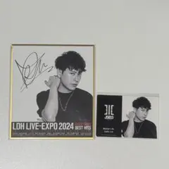 三代目 expo 山下健二郎 色紙 ステッカー セット