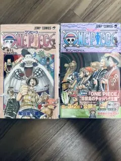 ワンピース 1巻 初版 チラシ付き コミックニュース付き ワンピース ONEPIECE 1巻 一巻 初版