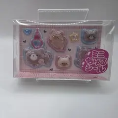 GIGO限定　ミニうるちゅるシール　ボンボンドロップ　猫　ねこ　村