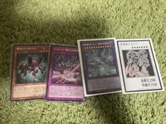 遊戯王OCG カード 12枚セット　オリジナルアートワークコレクション
