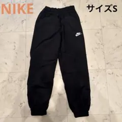 みっきー様　　値下げ　NIKE パンツ　サイズS 130-140相当