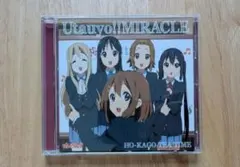 Item thumbnail for item 6b2167c1-7ae0-42df-92e1-80a635e3a69e