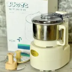 2026年最新】あじのさと y－2400wの人気アイテム - メルカリ