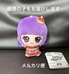 ナムコ限定 アイカツ！ ちびぐるみ プレミアムレアドレス いちご ①