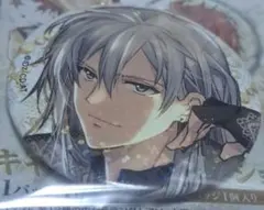 ベル様 リクエスト 2点 まとめ商品